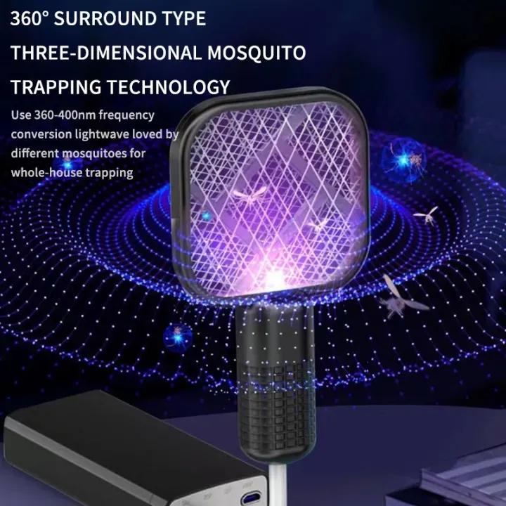 PORTABLE ELECTRIC MOSQUITO KILLER LAMP